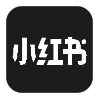 小红书